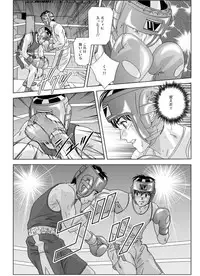 (C80) [D-LOVERS (Nishimaki Tohru)] DELICATE FANTASY 6: (part.2)