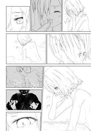 WORLD OF CURSE 第四話