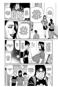 [Ozaki Akira] Koe Dakede Icchau [English] [erc] [Digital]