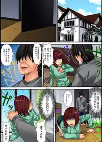 [Korosuke] Married wife's housekeeper is also intense today, panting~ vol.2