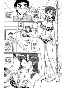 [Morris] Amazon no Hiyaku | Amazon Elixir (COMIC Momohime 2005-05) [English] [Decensored]