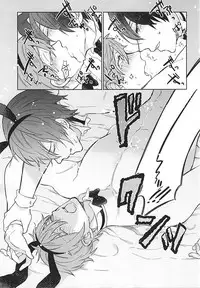 [Ms. (miss)] Dekiai Bunny Boy (Free!)