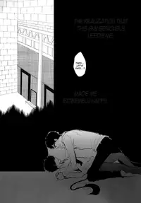 (C81) [AMAOh! (Mizuki Tama)] make love (Ao no Exorcist) [English]