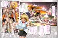 [NEO’GENTLE] Bishoujo Fighter Onaho - Onaho Ninshin Kakutei Hen