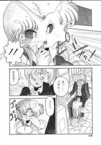 [Midorisawa Miyuki] Kinyoubi No Houkago