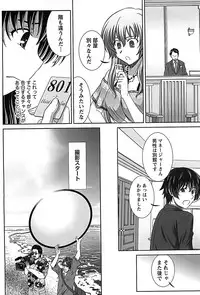 [Takana Yu-ki] Idol to Harem