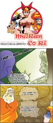 [Space No.1] Me Ran Co Ri [Ongoing]