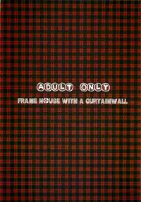 (C84) [Curtain Wall no Ie (Suzumiya Kiriha)] Modokashiino (Love Live!)