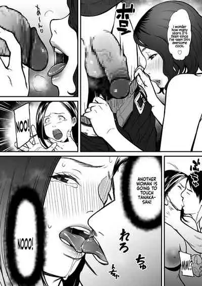 [Tsuzura Kuzukago] Onna Eromangaka ga Inran da nante Gensou ja nai? 1-7 | Is It Not a Fantasy That The Female Erotic Mangaka Is a Pervert? 1-7 [English] [Coffedrug]