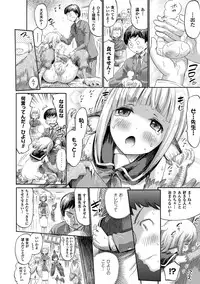 COMIC Unreal 2016-06 Vol. 61 10th Anniversary Bonus Contents DVD