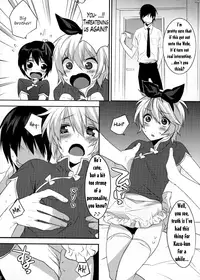 (C80) [Ash wing (Makuro)] Usa Nyan COMPLETE [English] =SW=