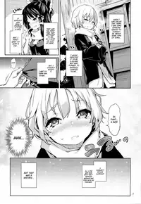 (C93) [Anmitsuyomogitei (Michiking)] Atatame Jouzu no Reimu-san | Reimu’s Good At Warming People Up (Touhou Project) [English] =TLL + mrwayne=