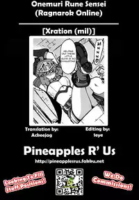 (RAG-FES33) [Xration (mil)] Onemuri Rune Sensei (Ragnarok Online) [English] =Pineapples r' Us=