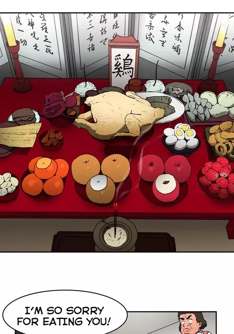 Refrain Love Ch.1-24