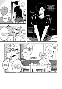 (RTS!!5) [cinnamon (Macho)] Kuroo-san ga Hen Nandesu! (Haikyuu!!) [English]