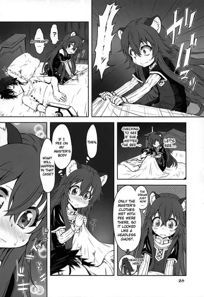 (SC2019 Summer) [Chinpudo (Marui)] Ajin Dorei no Hounyouki (Tate no Yuusha no Nariagari) [English] [hardcase8translates]