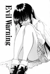 [Shunmin Mk.III] Renai Yuugi - Love Game