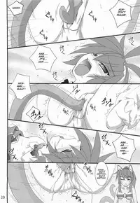 (C70) [Yoru no Benkyoukai (Asurai Masaki, Fumihiro)] Gomouma (Renkin San-kyuu Magical Pokaan) [English] [SMDC]