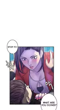 Ghost Love Ch.1-23.5 (English) (YoManga) (Ongoing)