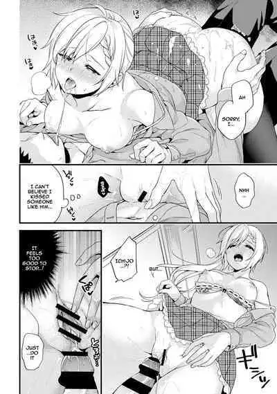 [Sorani] AV Senmon Gakkou e Youkoso! Ch. 1-4 | Welcome To AV Vocational School! Ch. 1-4 [English] {Doujins.com}