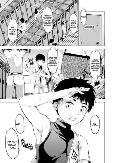 Uchi no Captain to Ura de Kossori Sex Shitemashite Soushuuhen | I've Been Secretly Having Sex With Our Captain