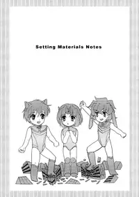 [Torajima-shi Kouhouka (Torajimaneko)] Ultra Boys [English] [Digital]