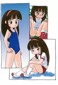 (Comic Castle 14) [Sanketsushuu (Sanzui)] Suiyoubi (Grander Musashi)