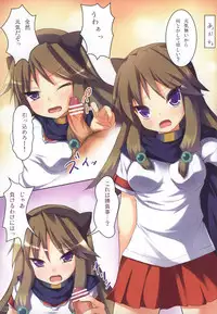 (C78) [Windtone (Safi)] Lolicana 3 (Arcana Heart)