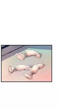 缝隙 Chinese Rsiky