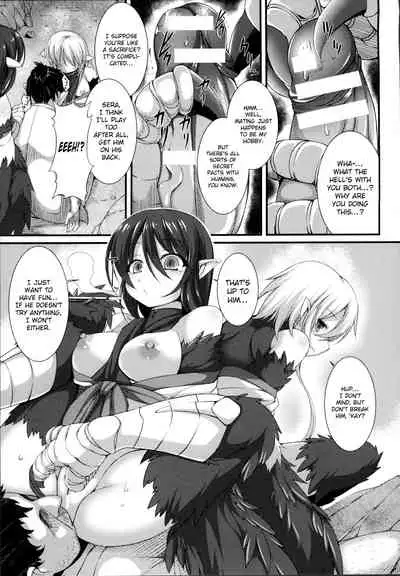 [Takayuki Hiyori] Aiyoku Gensou no Kai -Cthulhu Pregnant- [English] [Seyzer Koze, ChoriScans]