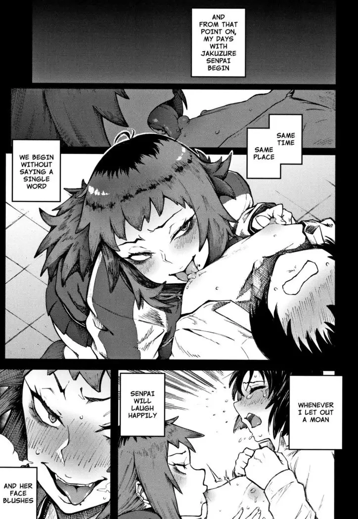 Odoshi Ai | Threatening Love