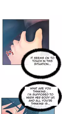 My Office Ch.1-43 (English) (Ongoing)