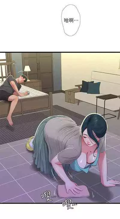 【周四连载】亲家四姐妹(作者:愛摸) 第1~58话