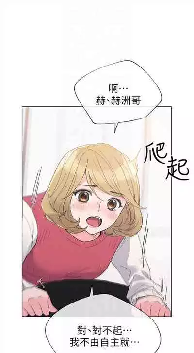 (周5)重考生 1-47 中文翻译(更新中)