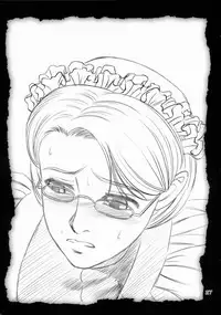 (C70) [Murasaki Otodou (SHION)] Emma ~Emma-san no Skirt no Naka~ (Eikoku Koi Monogatari Emma) [Chinese]