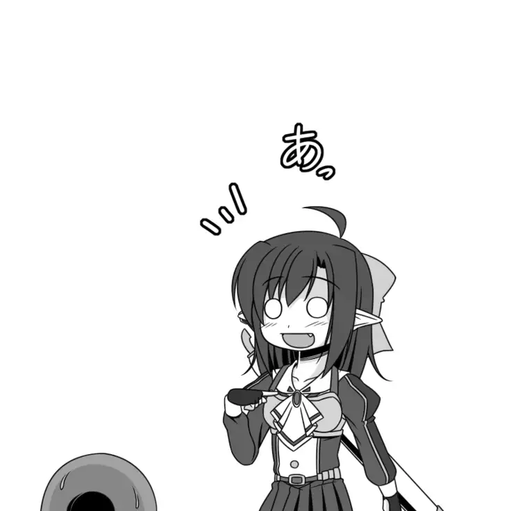 Elina and Ted's great adventure