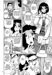 [Kojima Miu] Nympho Maman Boshi Soukan - Mama no Shikyuu wa Boku no Mono Ch. 1-16 [English] [Fated Circle]