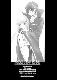 (C75) [Yamaguchirou (Yamaguchi Shinji)] ACCOMPLICE (CODE GEASS: Lelouch of the Rebellion) [English] [Kenren]
