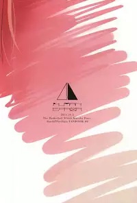 (SPARK10) [HUMAN ERROR (Ane)] Sukoshi dake Suki ni Naru. 1 (Kuroko no Basuke)