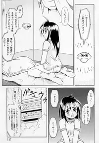 [Maruto!] Fuuin Shoujo Maruto! Works