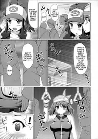 (C80) [Stapspats (Hisui)] Chou Chikan Sharyou - Super Groper Train (Pokemon) [English] [doujin-moe.us]