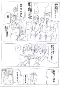 [Circle of Kenkyo] Onna ni Natta Yakyuubu no Ace [Digital]