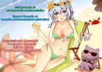 (C89) [STUDIO TRIUMPH (Mutou Keiji)] Astral Bout Ver.32 (ToHeart2) [English] {Hennojin}