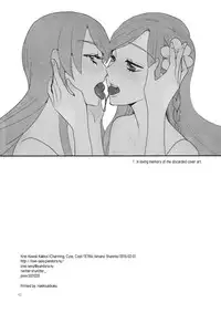 (Geinoujin wa Card ga Inochi! 6) [TETRA (Amano Shuninta)] Kirei Kawaii Kakkoii | Charming Cute Cool (Aikatsu!) [English] [Lazy Lily]