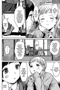 [Naito Loveca] Gap Moe! (Juicy No. 12 2016-01) [English] {NecroManCr}