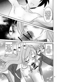 (COMIC1☆2) [Chandora & LUNCH BOX (Makunouchi Isami)] Moka & Mocha (Rosario + Vampire) [English] [QBtranslations]