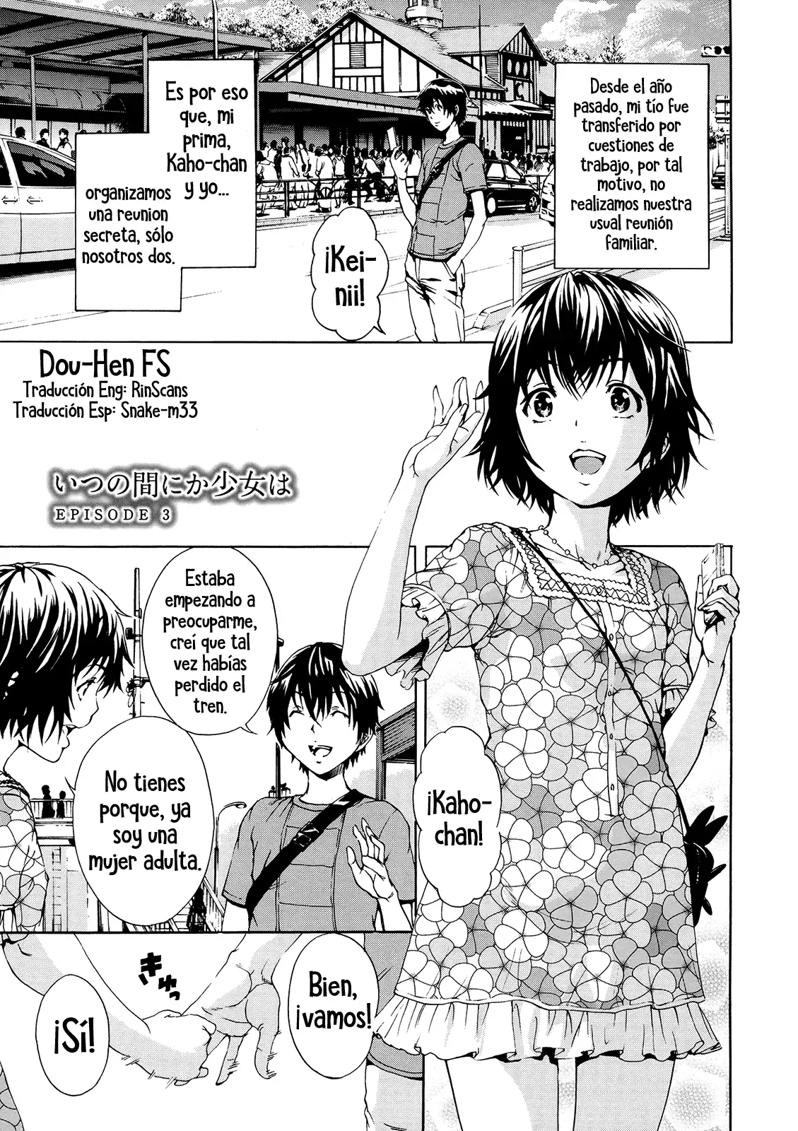 Itsu no Manika Shoujo wa | La chica de la que no estaba consciente Ch. 1-4