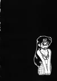 [Mizuki Hitoshi] Shin Kyonyuu Kazoku 1