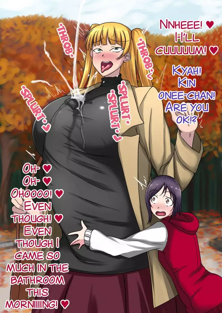 Choushin Kyokon no Futanarikko ga Kono Mae Deatta Chicchana Onnanoko to Date Suru Hanashi