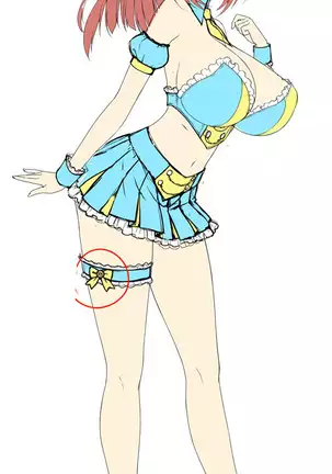 Motto! Haramase! Honoo no Oppai Chou Ero Appli Gakuen! Sofmap Digital Content Disc